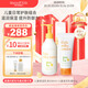 Mama&Kids日本進(jìn)口 兒童保濕乳液200ml+兒童滋潤(rùn)乳霜90g組合4-10歲男女通用