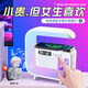 影巨人【柏林之聲丨送禮優(yōu)選】藍牙音箱小型炫彩氛圍燈光時(shí)鐘鬧鐘發(fā)燒級低音炮生日禮物520送男女友 頂配白【震撼音質(zhì)+三年質(zhì)保+代寫(xiě)賀卡】