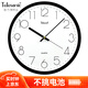 天王星（Telesonic）掛鐘 客廳現(xiàn)代簡(jiǎn)約安靜圓形石英掛表 Q7703-2黑色35cm