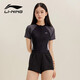 李寧（LI-NING）泳衣女連體二合一泳褲游泳衣保守遮肉溫泉游泳裝備0641黑2XL
