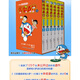 哆啦A夢(mèng)未收錄作品（全六冊(cè)）