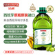 品利（MUELOLIVA）【保真橄欖油】特級初榨橄欖油3L食用油西班牙進(jìn)口炒菜輔食送禮