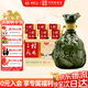 桂林三花酒  52度象山洞藏500ml 桂林特產(chǎn) 純糧食口糧酒高檔 節日送禮 52度 500mL 6瓶 【原箱發(fā)貨】