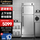 康寶（Canbo）消毒柜 商用立式 不銹鋼 廚房食堂餐飲消毒碗柜大容量雙層碗筷保潔柜 XDR380-A1C一價(jià)無(wú)憂(yōu)