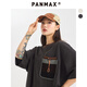 PANMAX大碼潮牌男裝工裝純棉T恤寬松設(shè)計(jì)口袋酷潮短袖加大半袖美式上衣 深灰色 5XL