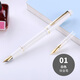 永生659鋼筆學生用練字透明示范辦公白領(lǐng)財會 01白色 0.5mm+0.38mm