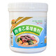 食宴肉香乙基麥芽酚 純香乙基麥芽酚透骨増香粉 鹵菜肉制品火鍋麻辣燙增香劑500g 純香麥芽酚500g