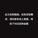 果真美式床尾凳臥室床邊凳家用烏金木實木沙發(fā)凳換鞋凳長條凳 美式（床尾凳定制）