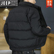 JEEP SPIRIT加大碼羽絨服男2025冬季新款立領(lǐng)夾克男冬裝加厚保暖短款潮流外套 黑色 | 立領(lǐng)【優(yōu)質(zhì)白鴨絨】 8XL