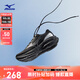 美津濃（MIZUNO）25年新款 男女時(shí)尚撞色拼接透氣網(wǎng)面耐磨回彈運動(dòng)休閑鞋PI X
