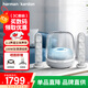 哈曼卡頓（Harman/Kardon）水晶4代 水晶5 玄光版家用桌面藍牙音響2.1聲道Soundsticks 4/5電腦音箱 哈曼卡頓 桌面音箱重低音 水晶4【透明白】
