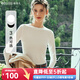 Olrain歐芮兒純色坑條長(cháng)袖T恤女秋冬新款修身顯瘦上衣內搭打底衫 白色 M