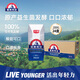 光明莫斯利安常溫酸奶原味200g*24盒營(yíng)養早餐酸奶量販裝送禮