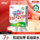 心相印廚房用紙懸掛式抽紙120抽*1提 9倍吸油鎖水食品級廚房專用紙