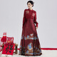 星河漢歌[江山雪]馬面裙2026新款紅色女新中式國風(fēng)漢服新年中國風(fēng)套裝 酒紅（單裙） L