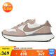 耐克NIKE女子休閑鞋PHOENIX WAFFLE運動(dòng)鞋 FD2196-005淺棕色37.5