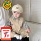 G.DUCKKIDS小黃鴨童裝嬰兒衣服春秋一歲男寶寶秋裝背帶褲套裝帥氣連體外出服 卡其色 90cm 90碼建議1~2歲【 80-】cm