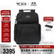 途明（TUMI）GEN 4.3 男士雙肩包彈道尼龍商務(wù)簡(jiǎn)約純色電腦包禮物