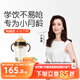 世喜嬰兒鴨嘴杯6個(gè)月以上寶寶學(xué)飲PPSU喝水奶瓶重力球吸管水杯300ml