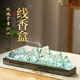 淺檬千里江山線(xiàn)香爐家用檀香熏香爐創(chuàng  )意香插香薰爐茶道香薰盒茶桌擺件 千里江山臥香爐+檀香【琉璃款】