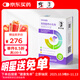 杜力德寵物樂(lè )樂(lè )寶狗貓膀胱尿道保健品狗貓通用