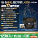 愛(ài)普生（EPSON）L4268墨倉式彩色無(wú)線(xiàn)多功能一體機家用/辦公打?。ù蛴陀呙鑧ifi自動(dòng)雙面AI學(xué)習打印機）
