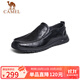 駱駝（CAMEL）牛皮軟底緩震樂(lè )福鞋通勤上班商務(wù)休閑皮鞋男 G13S201066 黑色 42