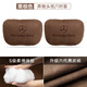 suvmch奔馳汽車(chē)頭枕S級(jí)邁巴赫護(hù)頸枕E300LC260L腰靠GLC車(chē)內(nèi)裝飾用品大全 奔馳頭枕  一對(duì)裝 【栗棕色】
