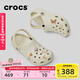 卡駱馳（CROCS）檀健次同款經(jīng)典洞洞鞋輕便百搭男沙灘鞋包頭拖鞋10001 骨白色-2Y2 39 (240mm)