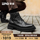 零度Zero馬丁靴冬季新款黑色系帶加絨保暖真皮商務(wù)男靴厚底戶(hù)外靴子男 黑色【耐磨橡膠大底】 42
