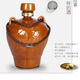 豐年牌玉田老酒豐年牌濃香型52度純糧食原漿老酒1.5L*2禮盒裝中華老字號 52度 1500mL 2瓶 玉田老酒禮盒裝52整箱1.5L*2瓶裝