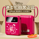 迪士尼（DISNEY）【3C認證|熱銷(xiāo)爆款】自帶線(xiàn)充電寶10000毫安大容量可上飛機小巧便攜移動(dòng)電源快速充DX299紅草莓熊