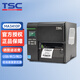 TSC臺半 MA2400/MA3410P工業(yè)級熱轉(zhuǎn)印條碼打印機(jī)工業(yè)產(chǎn)品質(zhì)量安全追溯標(biāo)簽打印機(jī) MA3410P 300dpi丨USB+串口+網(wǎng)口