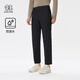 KOLON SPORT/可隆軟殼長(cháng)褲 男子戶(hù)外休閑防潑水商務(wù)通勤褲子 LHLP4WT555-BK 黑色 L 175/82A