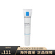 理膚泉（LA ROCHE-POSAY）dou乳豆乳d精華ai乳al凈痘祛痘15ml生日禮物 油性膚質(zhì) 15ml