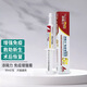 添賜力寵物牛初乳營養(yǎng)膏添天賜力增強(qiáng)膏維生素乳鐵蛋白術(shù)后恢復(fù)貓狗通用 免疫增強(qiáng)膏（貓/犬通用）30ml*1