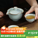 青澹汝窯蓋碗天青色汝瓷家用茶具功夫茶喝茶杯逍遙快客杯 逍遙望月茶組 開(kāi)片可養 天青色