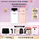納西索·羅德里格斯（Narciso Rodriguez）11.11搶先購for her女士淡香精100ml禮盒白瓶持久香水納西素