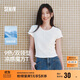 森馬（Semir）短袖t恤女短款修身圓領(lǐng)內搭25夏涼感收腰V領(lǐng)上衣辣妹109325100006