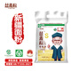 絲麥耘面粉20斤新疆面粉雪花粉綠色食品麥芯小麥粉 