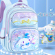 凱蒂貓（hellokitty）玉桂狗書包女小學生一到三年級兒童女孩女生1-3年級 【玉桂狗】可愛萌寵 1-4年級