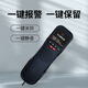 領(lǐng)域8A來(lái)電顯示固定電話(huà)機掛機 可定制迷你電話(huà) 分機防水防潮 電梯用壁掛式8A免提掛機9A帶免提功能領(lǐng)域9A黑色  面板可定制（送3M雙面膠）