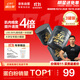 康比特純肌酸粉99.99%高純一水肌酸原料100g*3白桃荔枝味