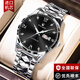 勞力士王子手表男女士情侶表機械表全自動(dòng)超薄防水時(shí)尚真鉆專(zhuān)用夜光男表女表 R3137本色黑盤(pán)男表+贈送原裝皮帶