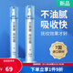 貝萊康妊娠油預防妊娠紋淡化肥胖紋身體紋產(chǎn)后撫紋霜橄欖油保濕