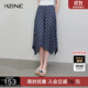 KBNE半身裙女藍色澤西風(fēng)條紋直筒格紋裙2025夏季新款今年流行長(cháng)裙 藍色幾何 M