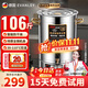 EVANLEY電熱燒水桶開(kāi)水桶304不銹鋼商用大號煮草藥涼茶奶茶水艾草桶控溫綠豆湯桶保溫月子桶防干燒開(kāi)水器 60L裝滿(mǎn)水約106斤【304發(fā)熱盤(pán)】