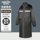 金詩洛 KSL136 長款風衣式雨衣大衣 反光站崗便攜雨衣長款帶帽  黑180/2XL