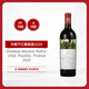 木桐（Mouton）干紅葡萄酒2020年 750ml 【正牌】