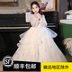 乖奇奇（ALERTCHYCHY）兒童禮服公主裙花童婚紗小女孩長(zhǎng)袖主持人女童鋼琴演奏演出服秋冬 香檳色長(zhǎng)袖長(zhǎng)款 120cm